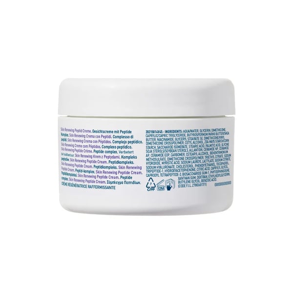 peptide-cream-2-cerave.webp